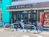 星乃珈琲店 ニトリ狛江SC店