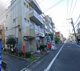 品川平塚一郵便局の画像