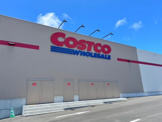 コストコ　沖縄南城倉庫店