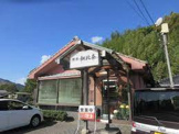 喫茶　朝比奈