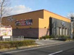 クイーンプレジールの画像1