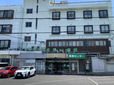 天津北摂病院前店の画像1