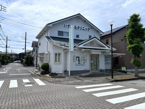 いせはらクリニックの画像