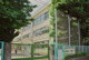 杉並区立 杉並第一小学校の画像