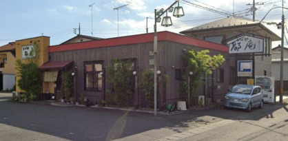 都庵の画像1