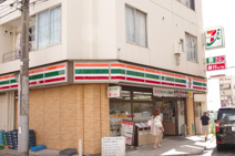 セブンイレブン　栄町店