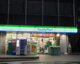 ファミリーマート 代々木二丁目北店の画像