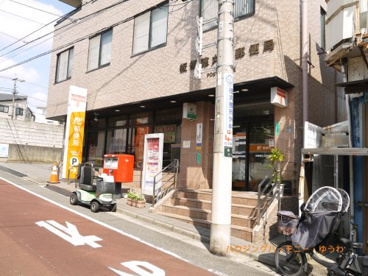板橋徳丸五郵便局の画像3
