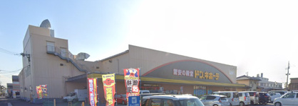 ドンキホーテの画像1