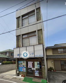 森クリーニング店の画像1
