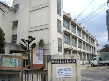 堺市立東百舌鳥中学校の画像1