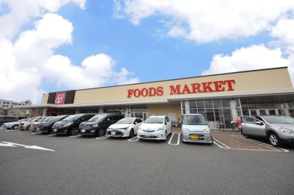 大阪いずみ市民生活協同組合 コープ大野芝店の画像1