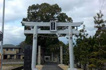 皇美屋神社