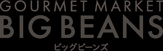 BIG BEANSウエスト本店
