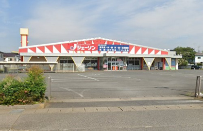 ジェーソン 壬生店の画像1