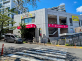 ザ・ダイソー DAISO トラペズ宮崎台店