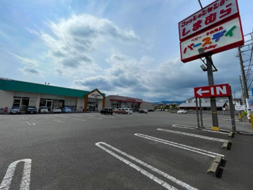 ファッションセンターしまむら栢山店の画像2