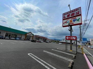 バースデイ栢山店の画像2