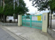 杉並区立 西田小学校の画像
