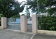 杉並区立 馬橋小学校の画像