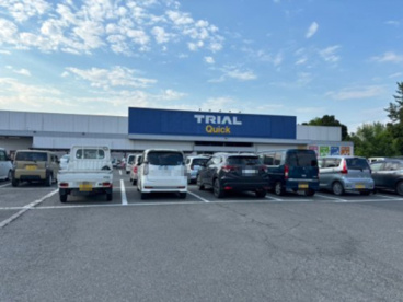 トライアル江南店の画像1