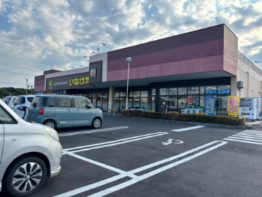 いなげや大里江南店の画像1