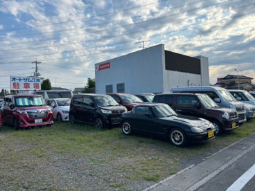 埼玉縣信用金庫　江南支店の画像1
