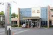 塩田歯科医院
