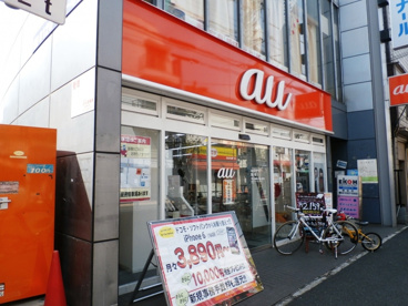 auショップ 鷺ノ宮の画像1
