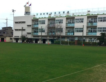 川口市立芝小学校の画像1