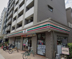 セブンイレブン 中野中央5丁目店