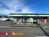 ファミリーマート相模が丘5丁目店