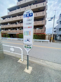 千歳台バス停(千歳烏山駅・つつじヶ丘駅北口行き)の画像1