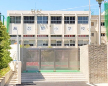 台東区立忍岡小学校