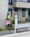 千歳台バス停(千歳船橋駅行き)