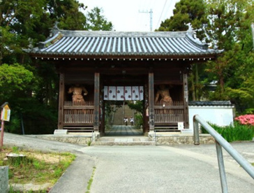 ６８番札所　神恵院の画像1