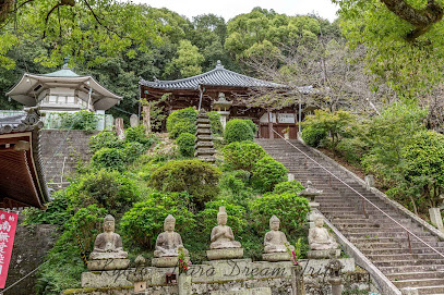 69番札所 七宝山 観音寺の画像1