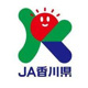 JA香川観音寺町支店