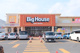 ビッグハウス 旭町店の画像