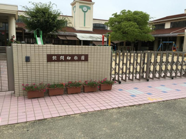 詫間幼稚園の画像1