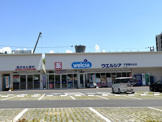 ウエルシア 千里藤白台店
