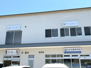 クリニックステーション千里藤白台の画像2
