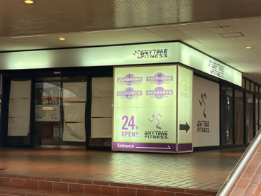 エニタイムフィットネス 下高井戸店の画像1