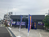 エニータイムフィットネス世田谷赤堤店