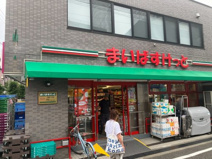 まいばすけっと松原駅前店