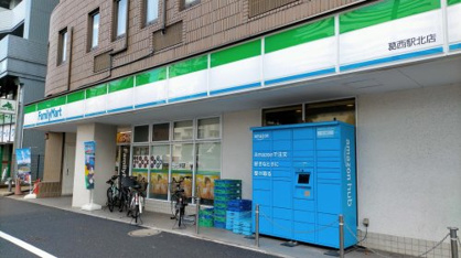 ファミリーマート 葛西駅北店の画像1