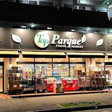 トップパルケ 反町店