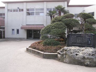 鹿沼市立 さつきが丘小学校の画像1