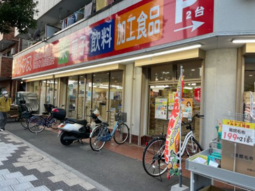 マルヤス下戸田店の画像1