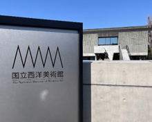 国立西洋美術館